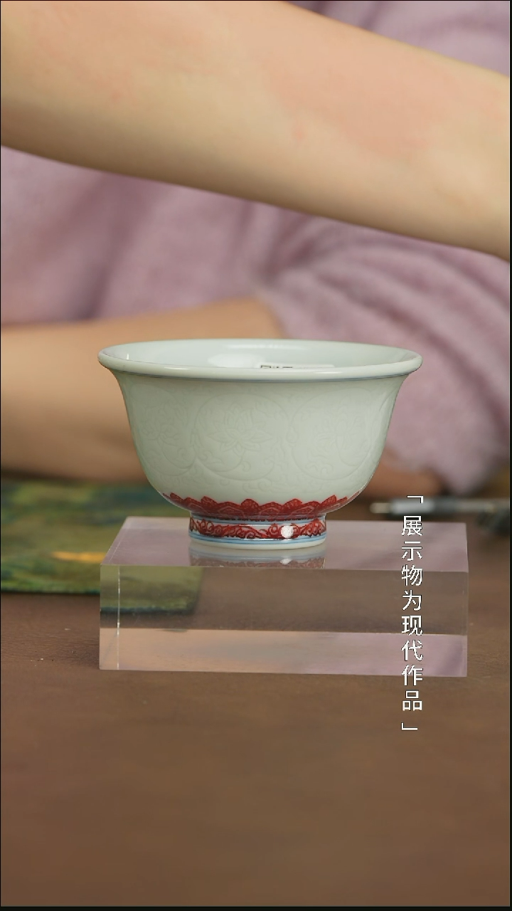 【闪购商品】栗子好物屹@@yipu2006