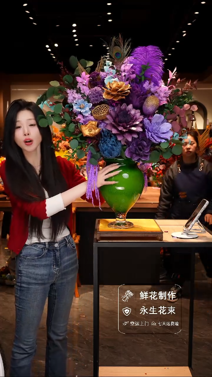 手工艺品琉璃手工花器花束空运包邮送货上门-以图片为准    