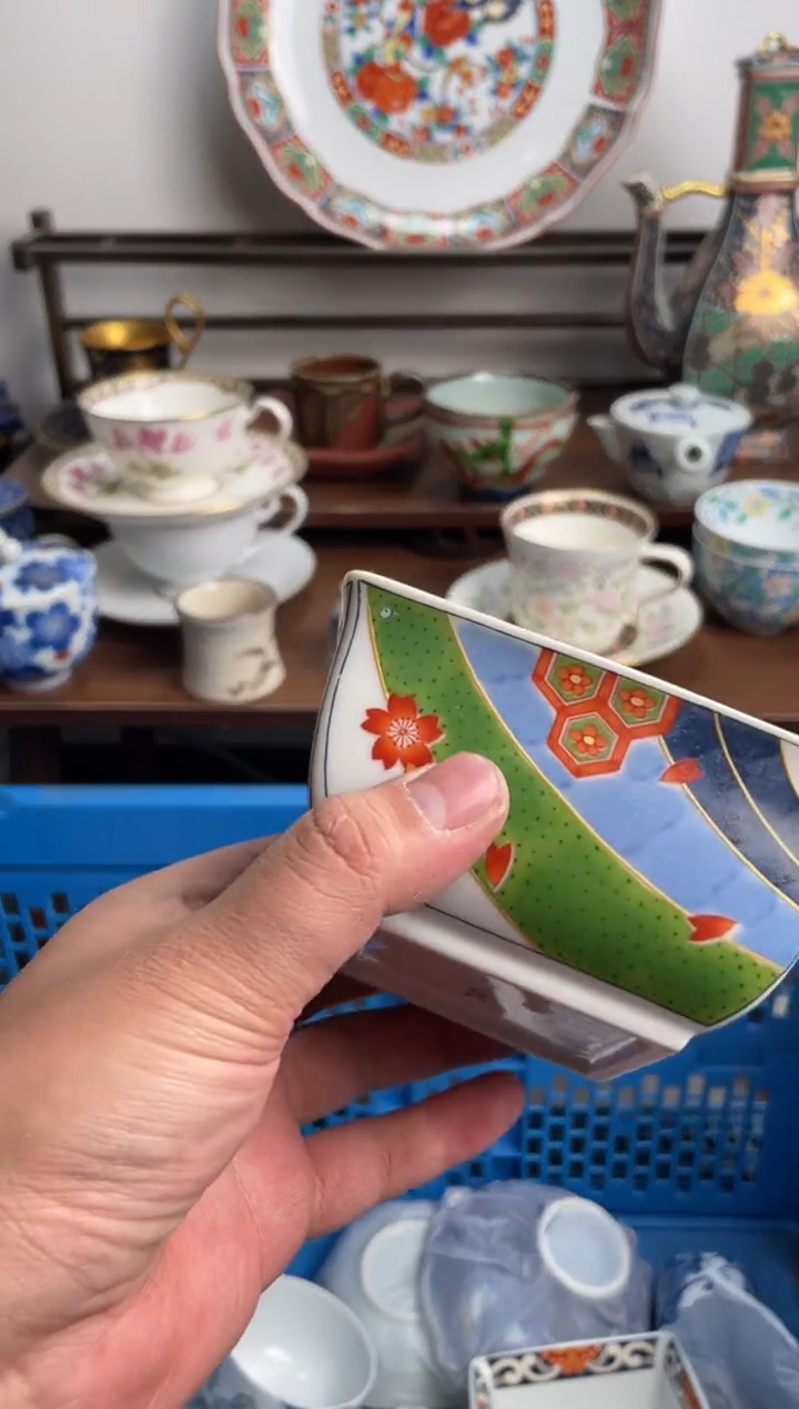 【闪购商品】瓷片525-P-满20包邮48h凑单