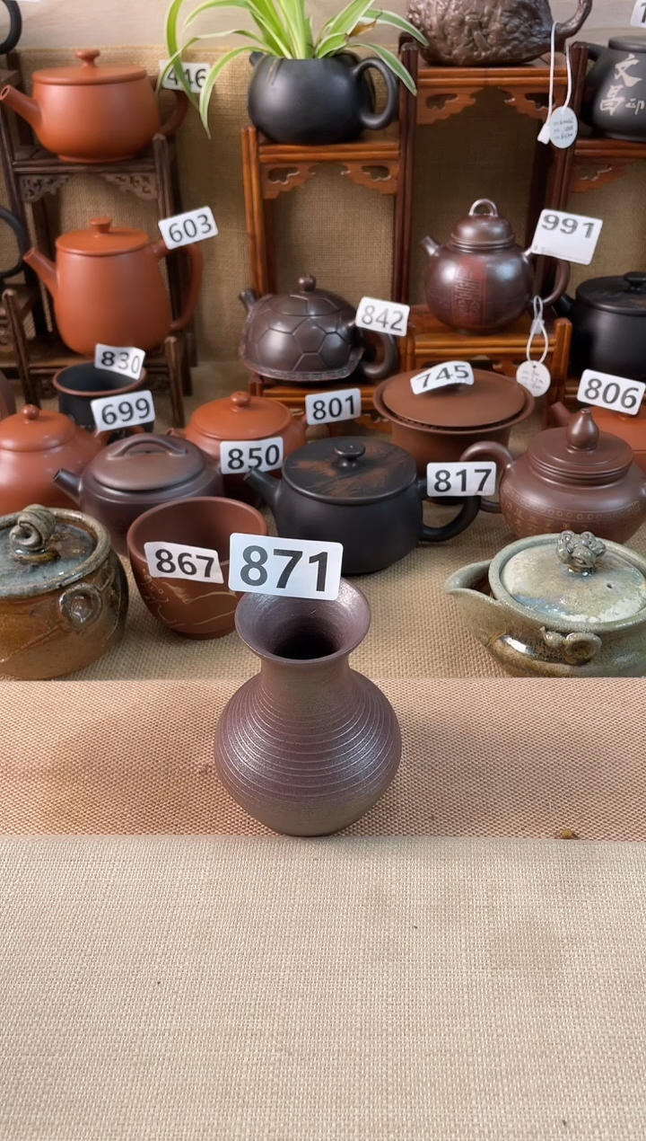 有*。凤凰印建水紫花器/A871