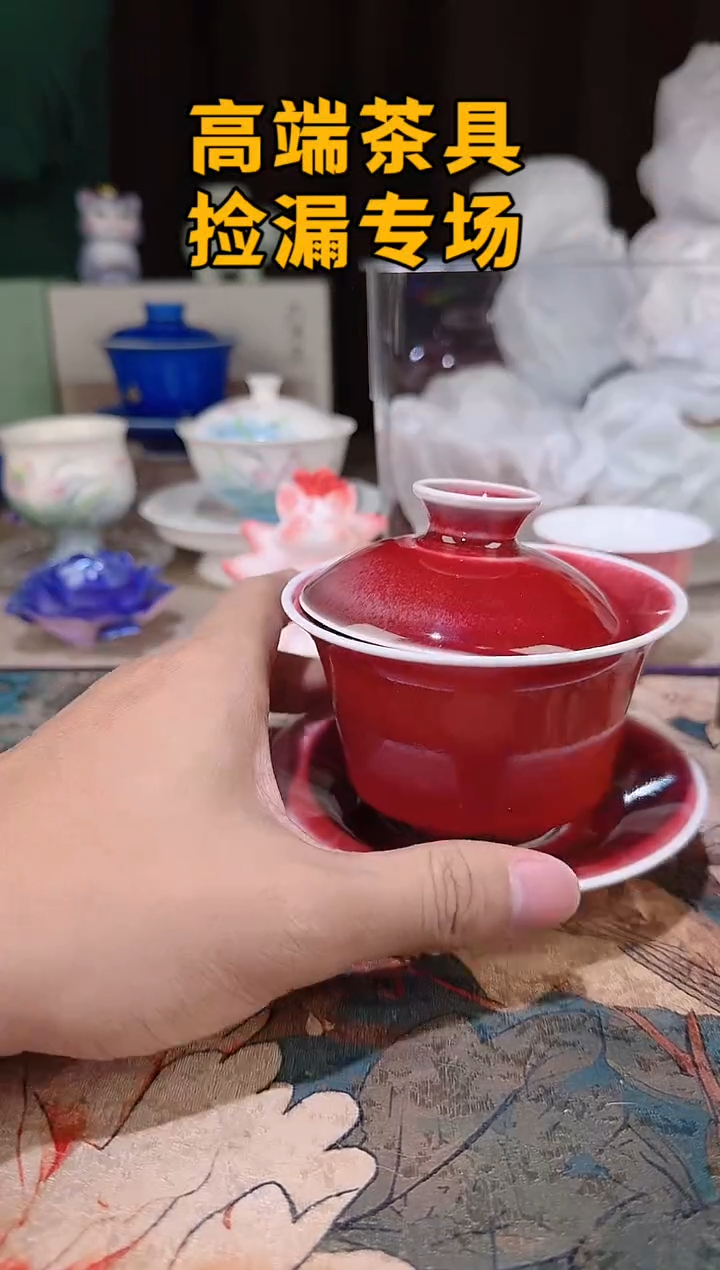 瓷茶屿山岚专用链接@@@@@