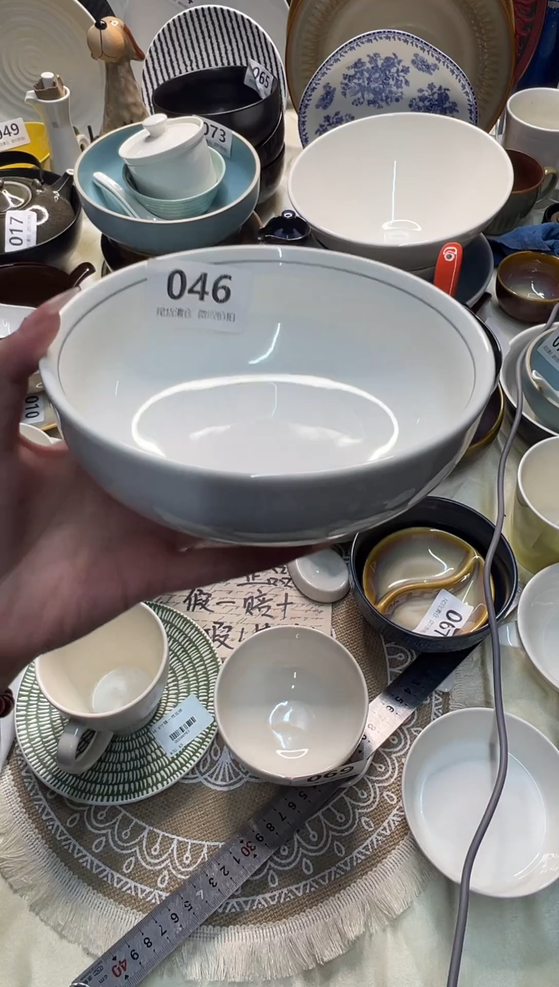新骨瓷046瑕疵 暖白灰线6.5寸碗 全标
