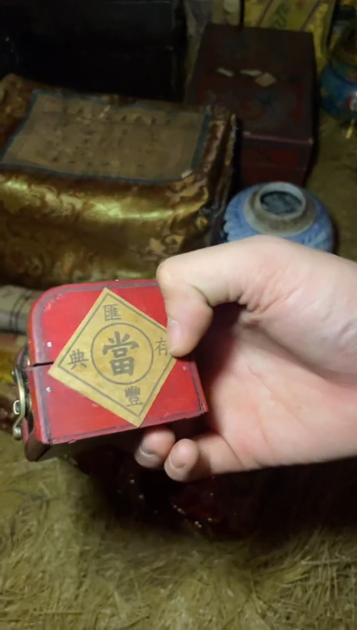 木-------------福利----------