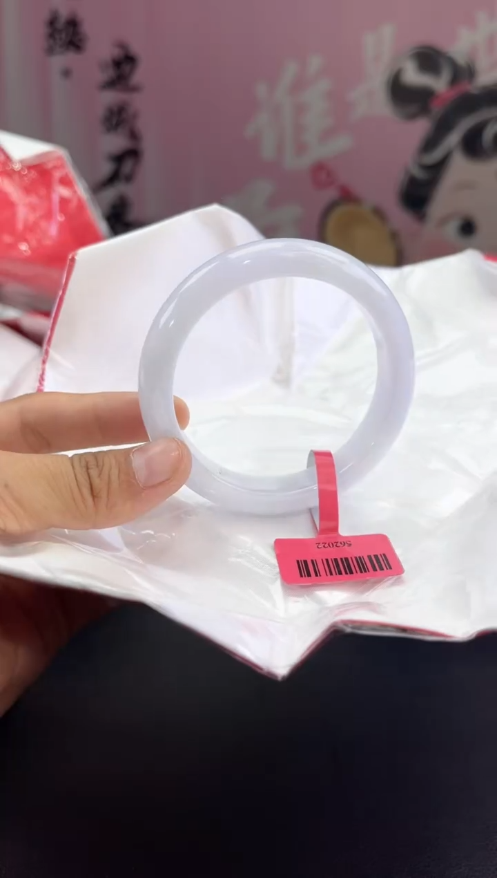 【闪购商品】翡翠手镯未镶嵌14翡翠手镯（微瑕）