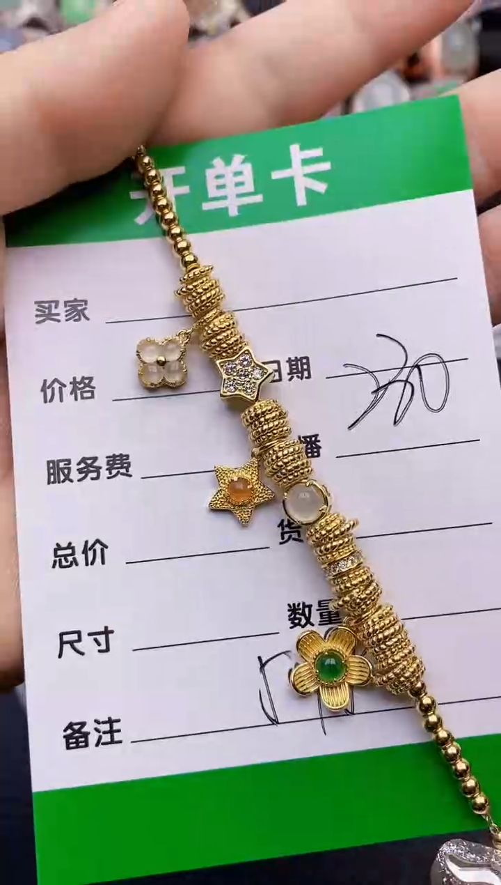 【闪购商品】翡翠戒指银S925镶嵌5098