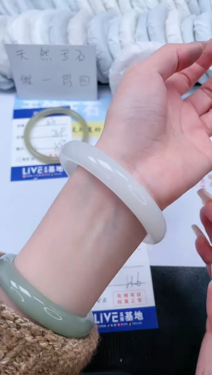 【闪购商品】石英质玉手镯未镶嵌T272-63.6