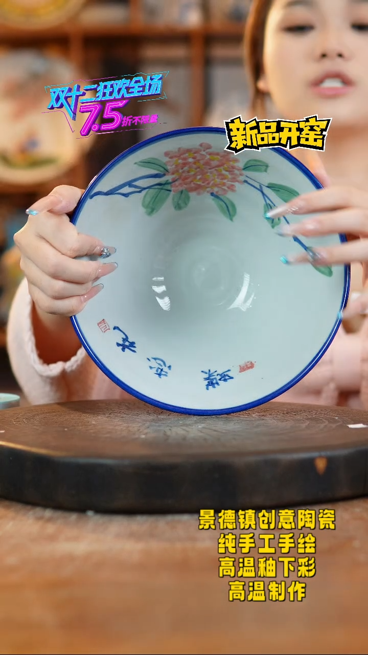 其他陶299老陶泥瓷器