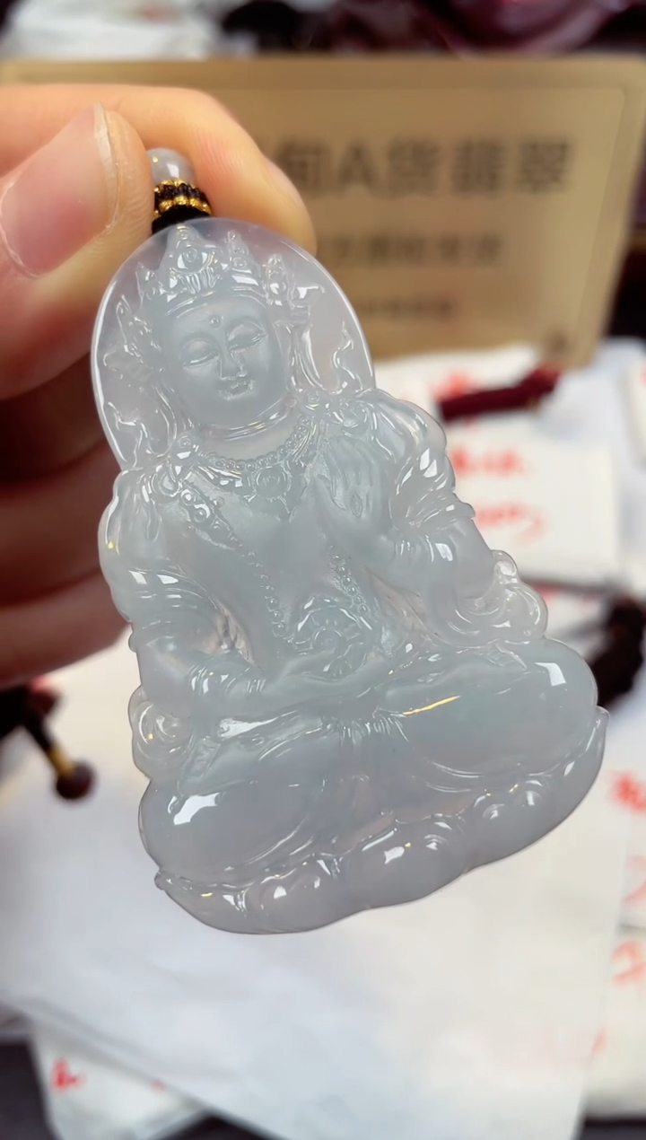 【闪购商品】翡翠颈饰未镶嵌天然缅甸翡翠A货
