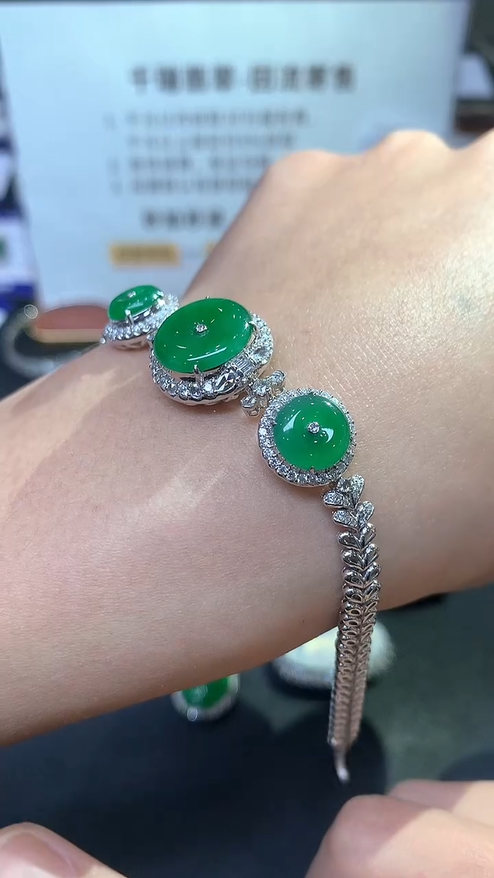 【闪购商品】翡翠手链18K金镶嵌手链回流不退不换|18800+0