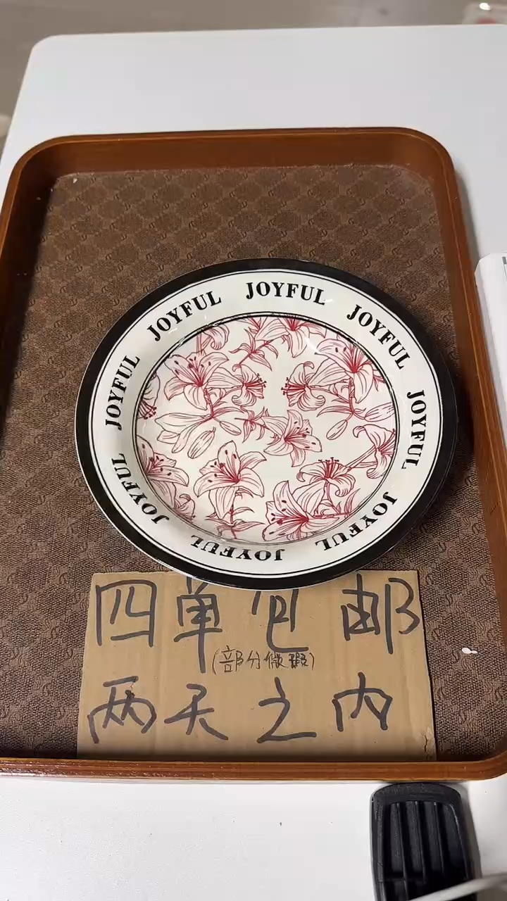 陶瓷手柄款微瑕四单包邮2701