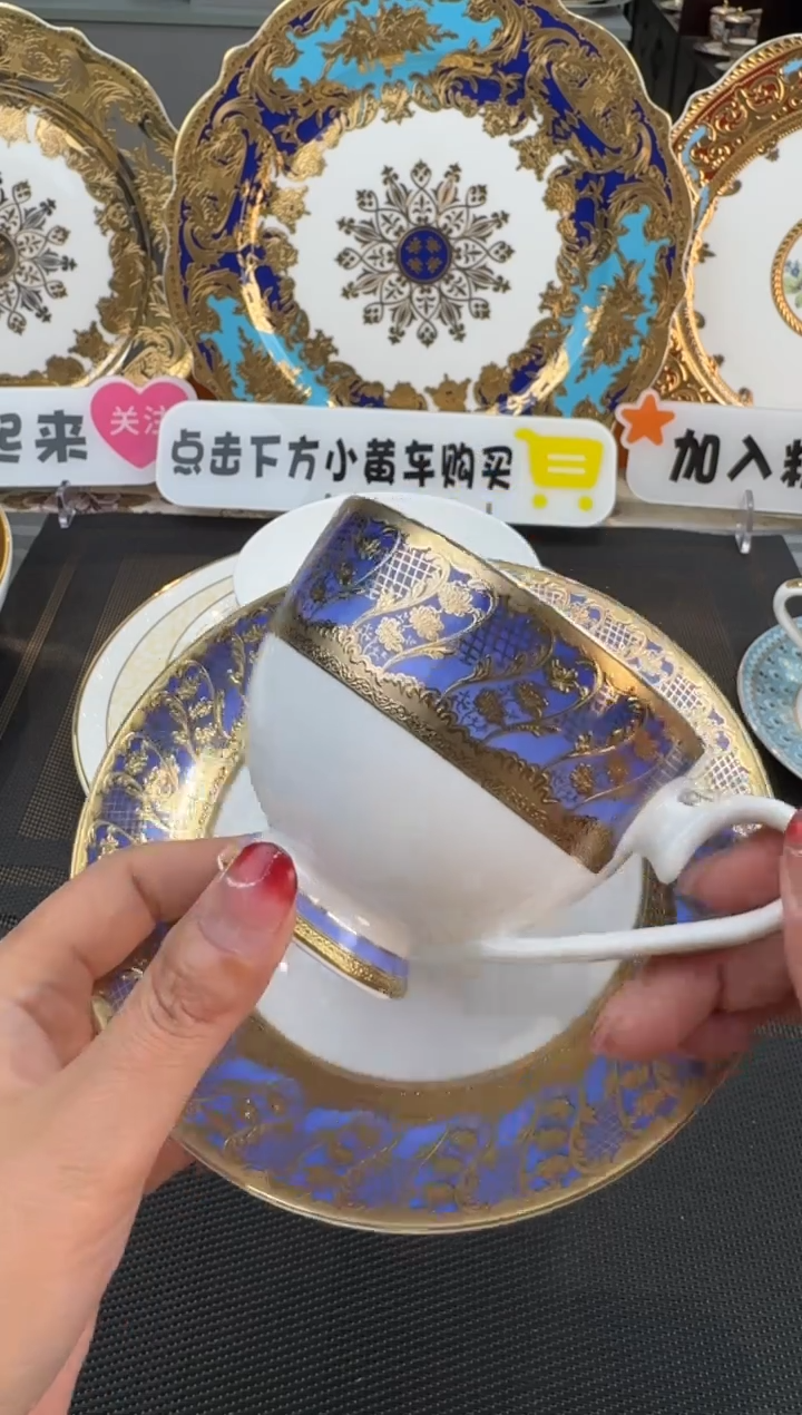 【闪购商品】瓷片200一杯一碟  福利价