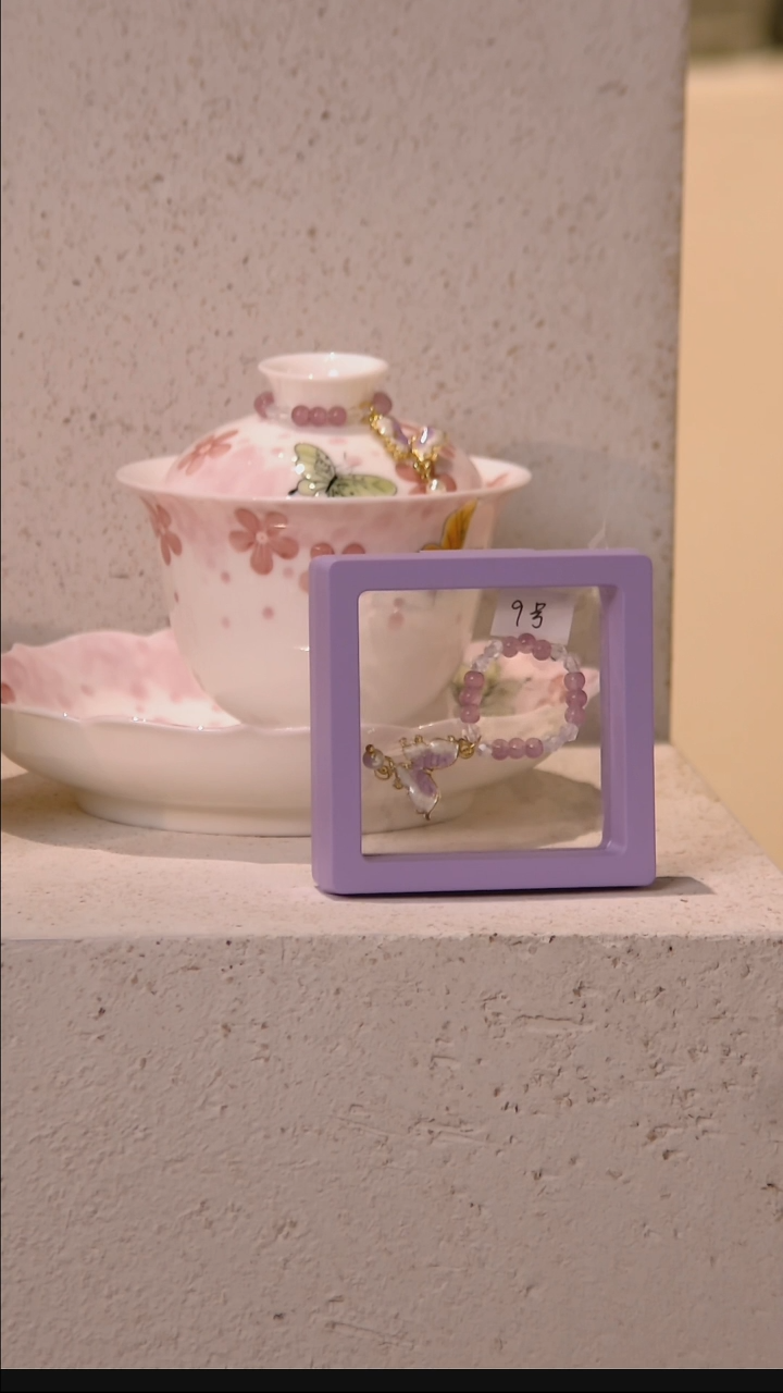 9号提溜 哈哈哈哈