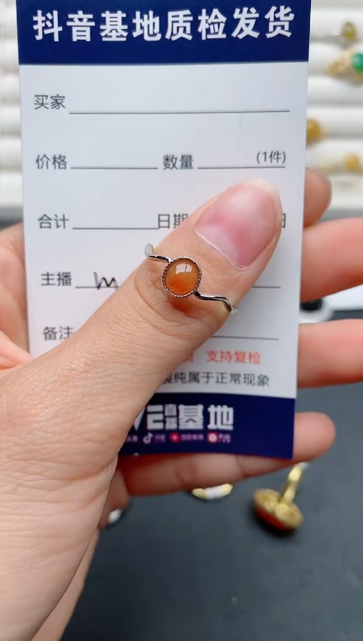 【闪购商品】翡翠戒指银S925镶嵌.........