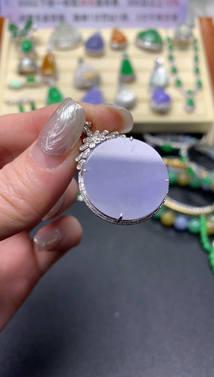 【闪购商品】翡翠吊坠(不含链)18K金镶嵌吊坠|4500+450