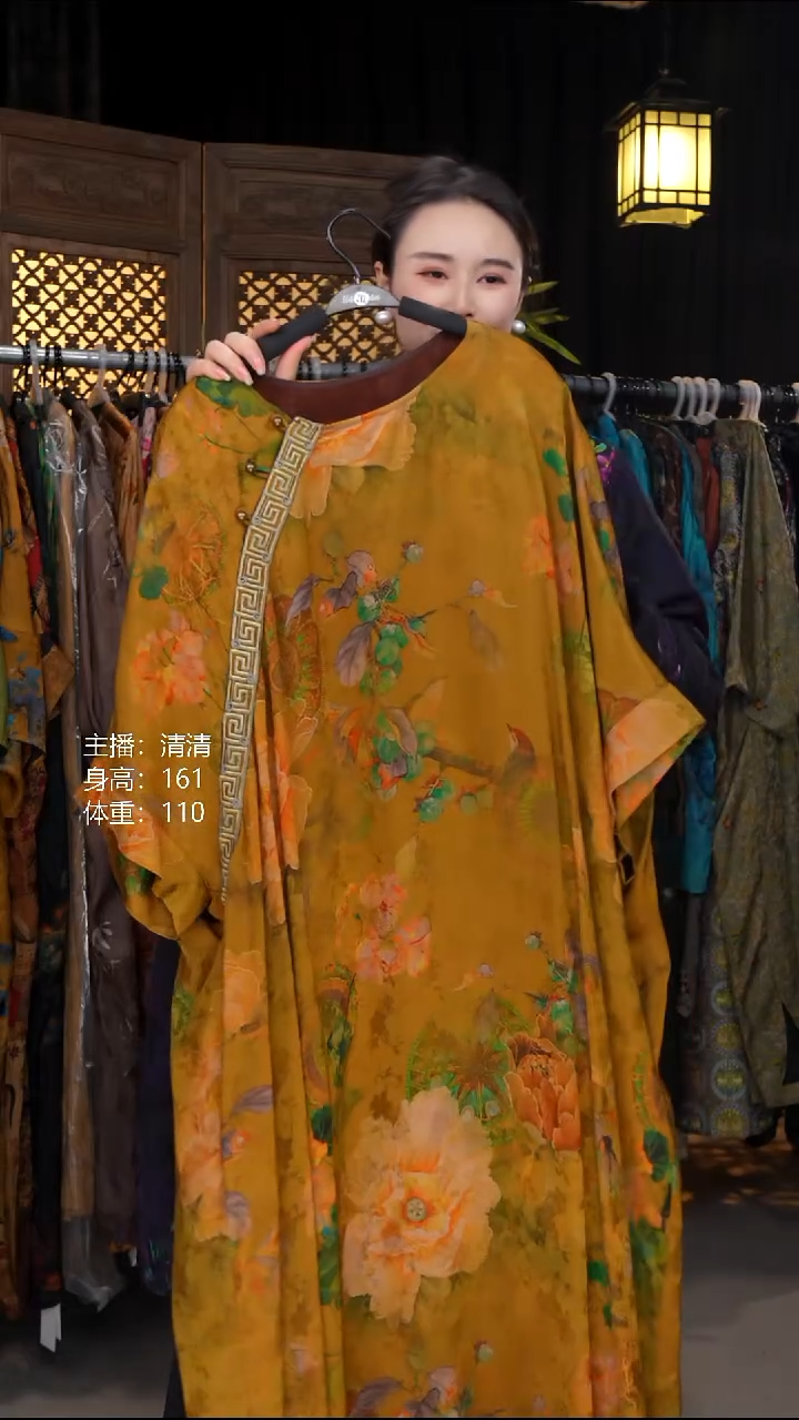 晗香！！！！！！！！！！！