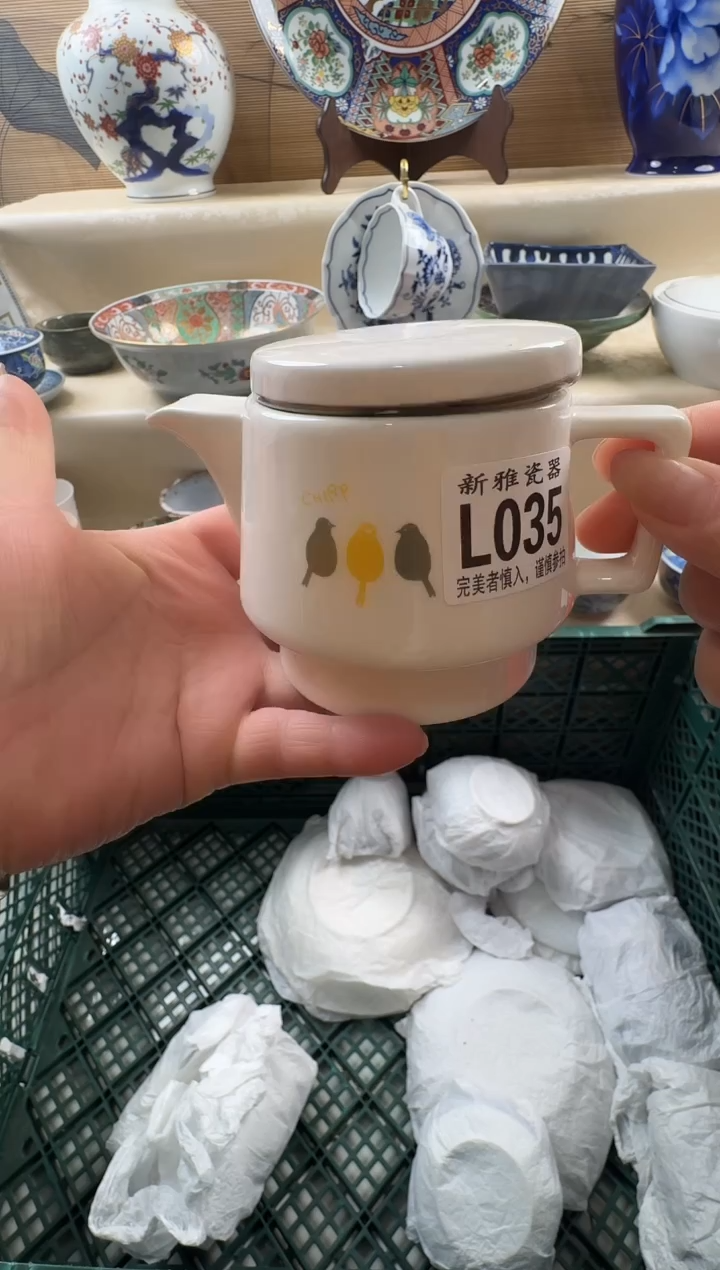 瓷片小***贝           L035