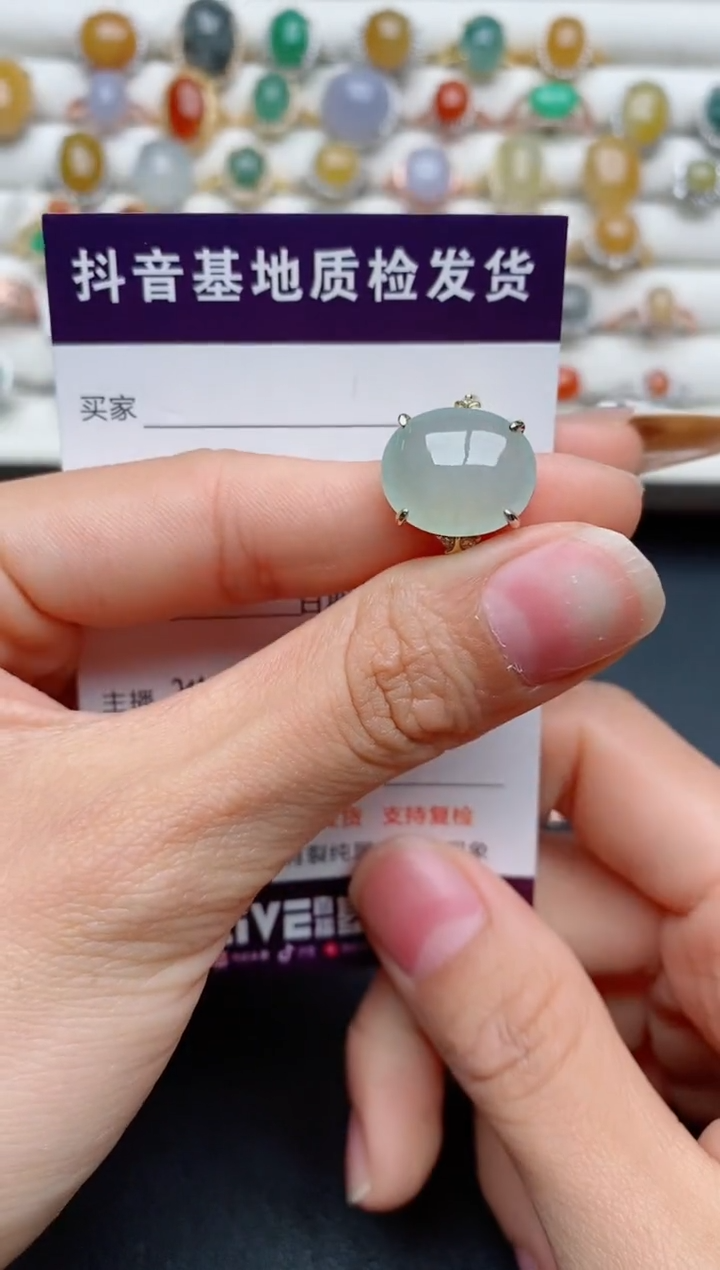 【闪购商品】翡翠戒指银S925镶嵌...........