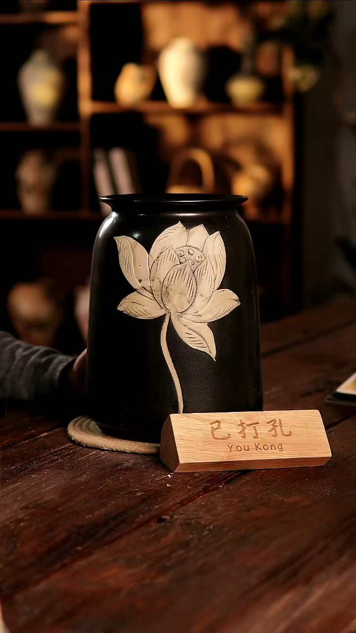 摆件26-413微瑕高度28口径15已打孔误差2