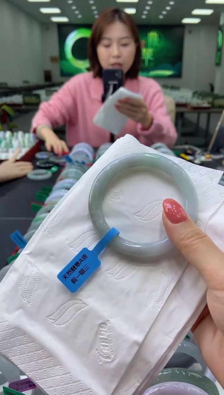 未镶嵌手镯翡翠0055679