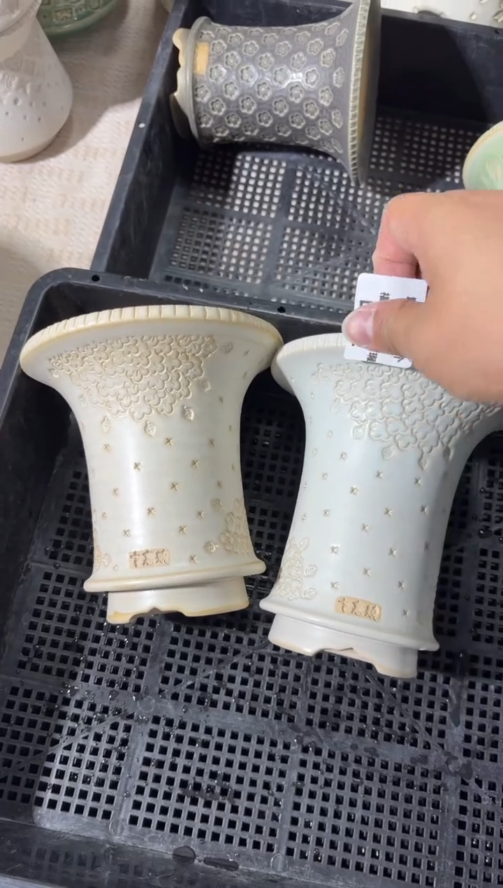 七里烧默认瑕12-31-262-2个