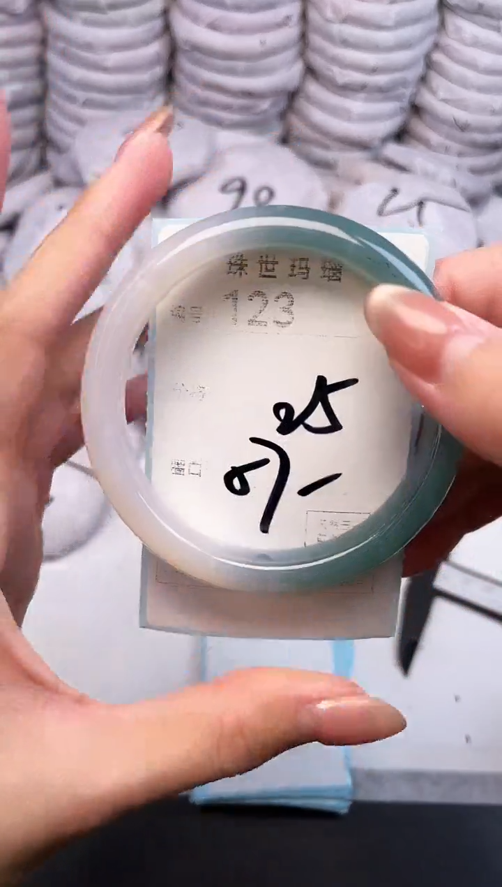 手镯玛瑙/玉髓未镶嵌123