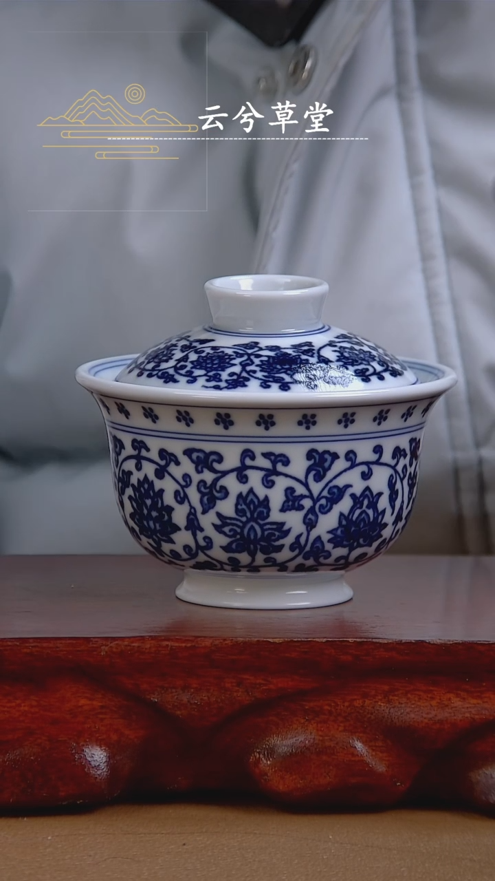 【闪购商品】杯景德镇手工陶瓷茶具