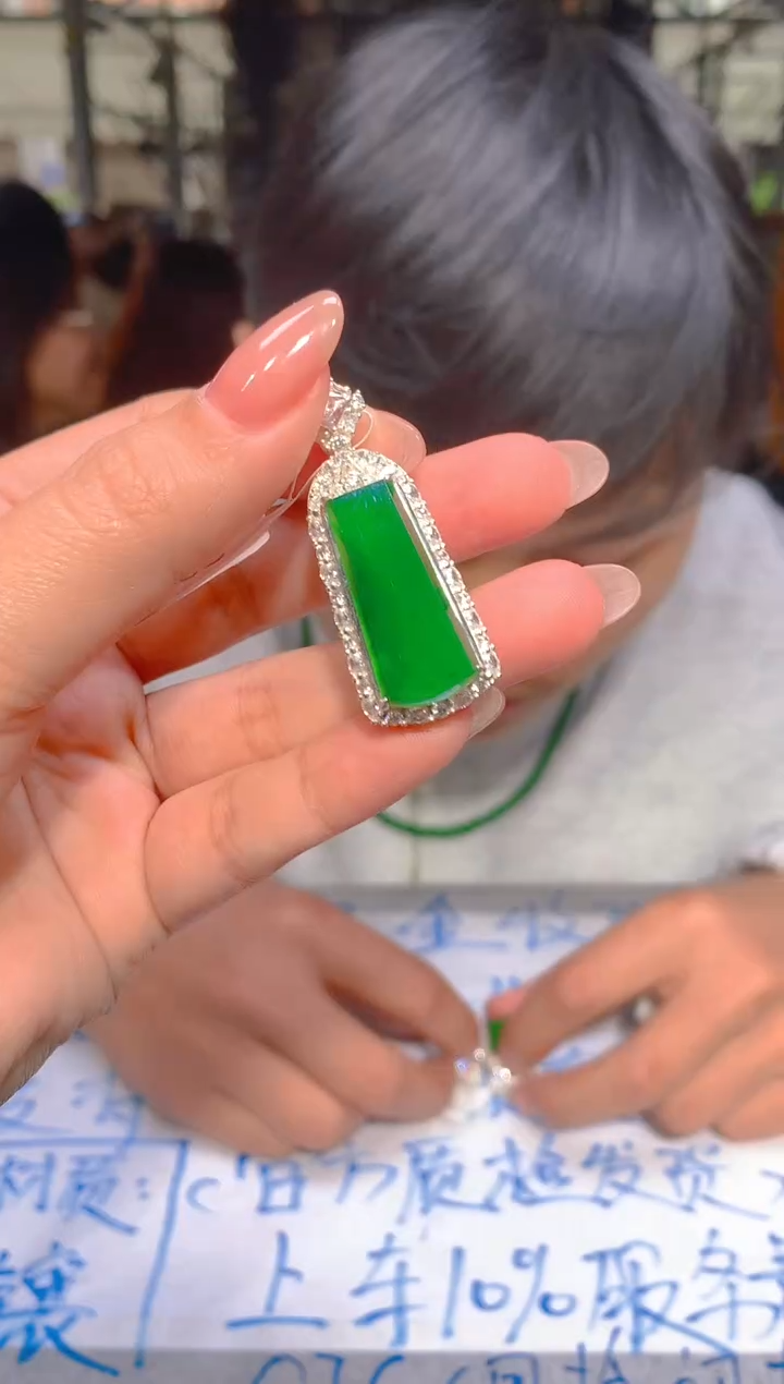 【闪购商品】定制翡翠未镶嵌40定制翡翠 多样性发货（发其一）