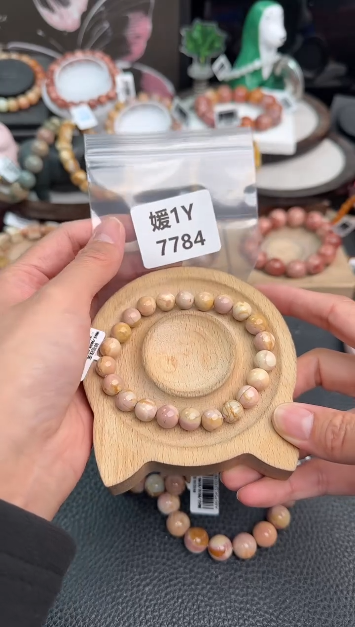 未镶嵌手链石英质玉?****?1Y7784