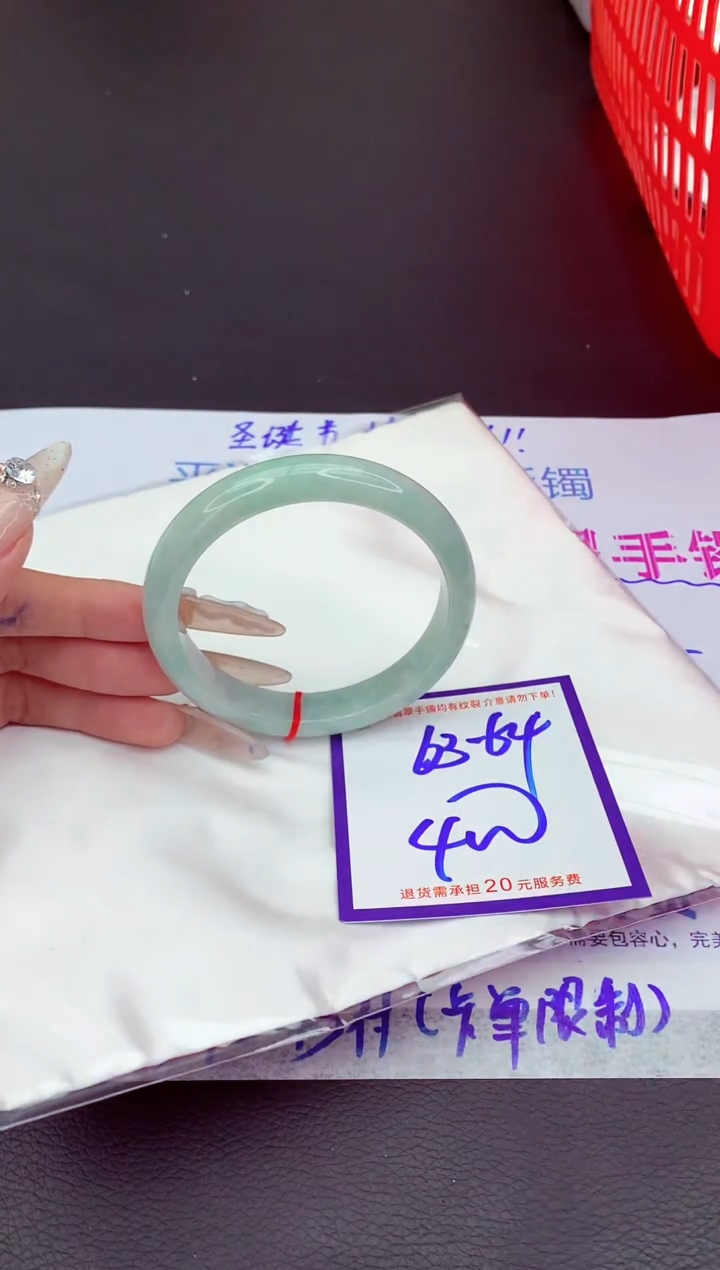 未镶嵌手镯翡翠11111111