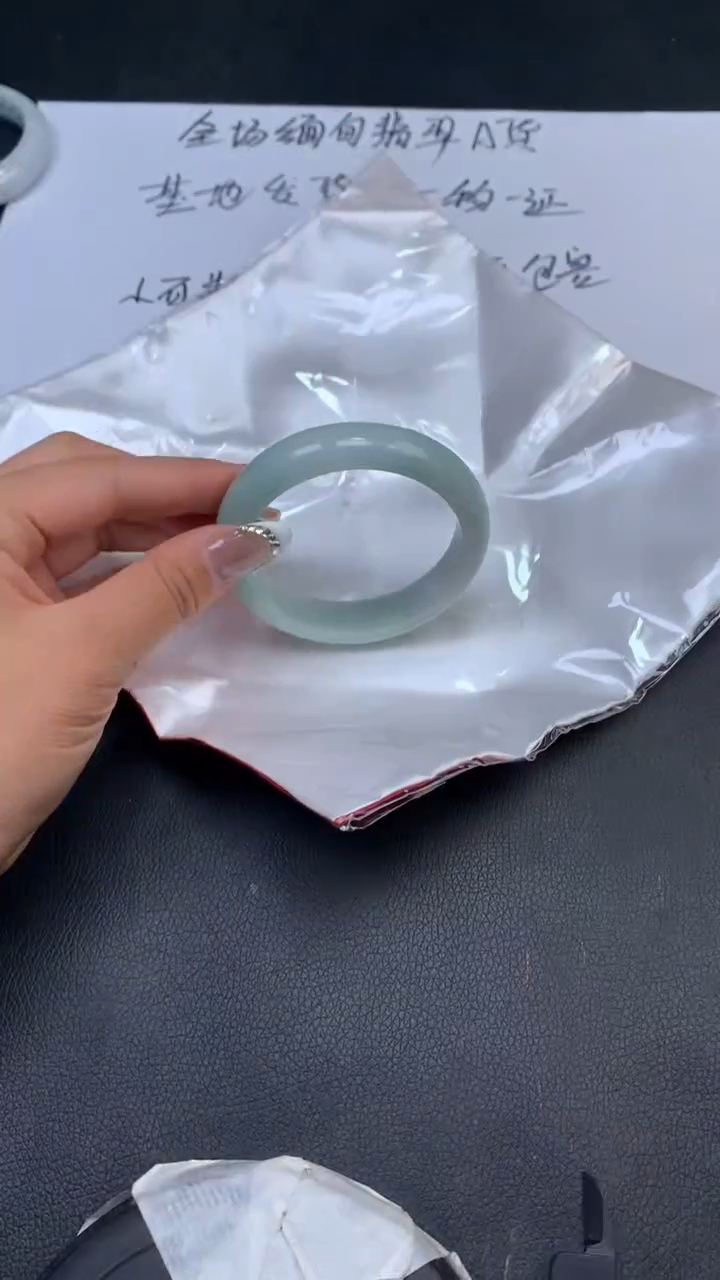 【闪购商品】翡翠手镯未镶嵌天然缅甸A货翡翠手镯