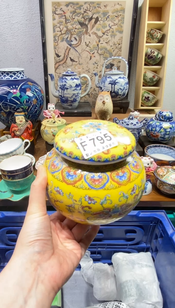 瓷片天***市茉莉商品一号795