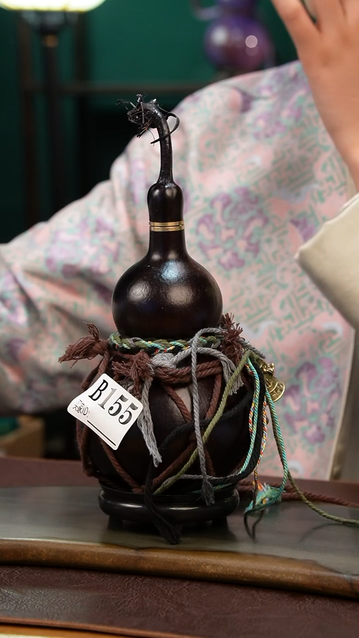 【闪购商品】B155热水酒葫芦 一物一拍