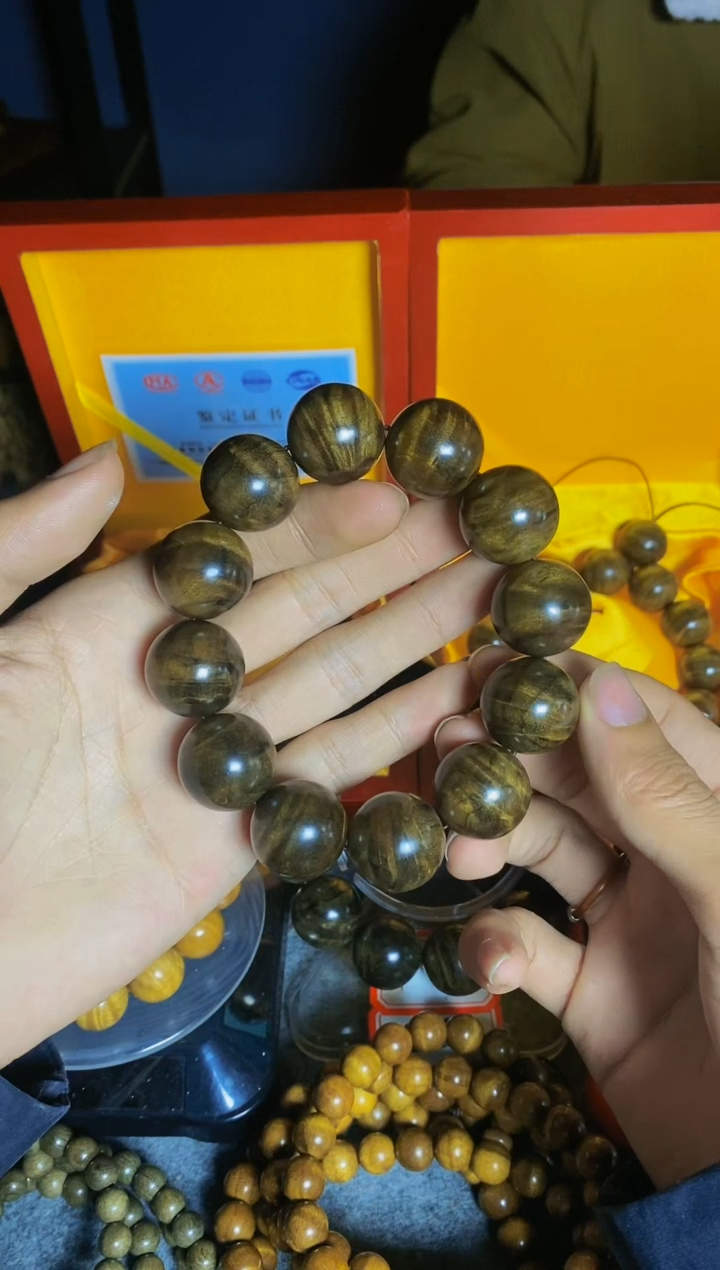 【闪购商品】金丝楠木雕【楠帝】小叶桢楠阴沉浅绿水波2.0