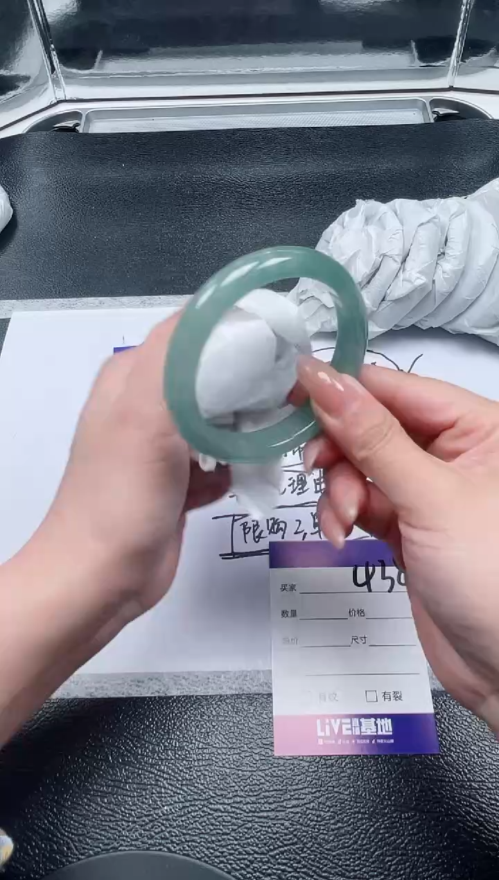 438所见即所得秒拍秒付5556