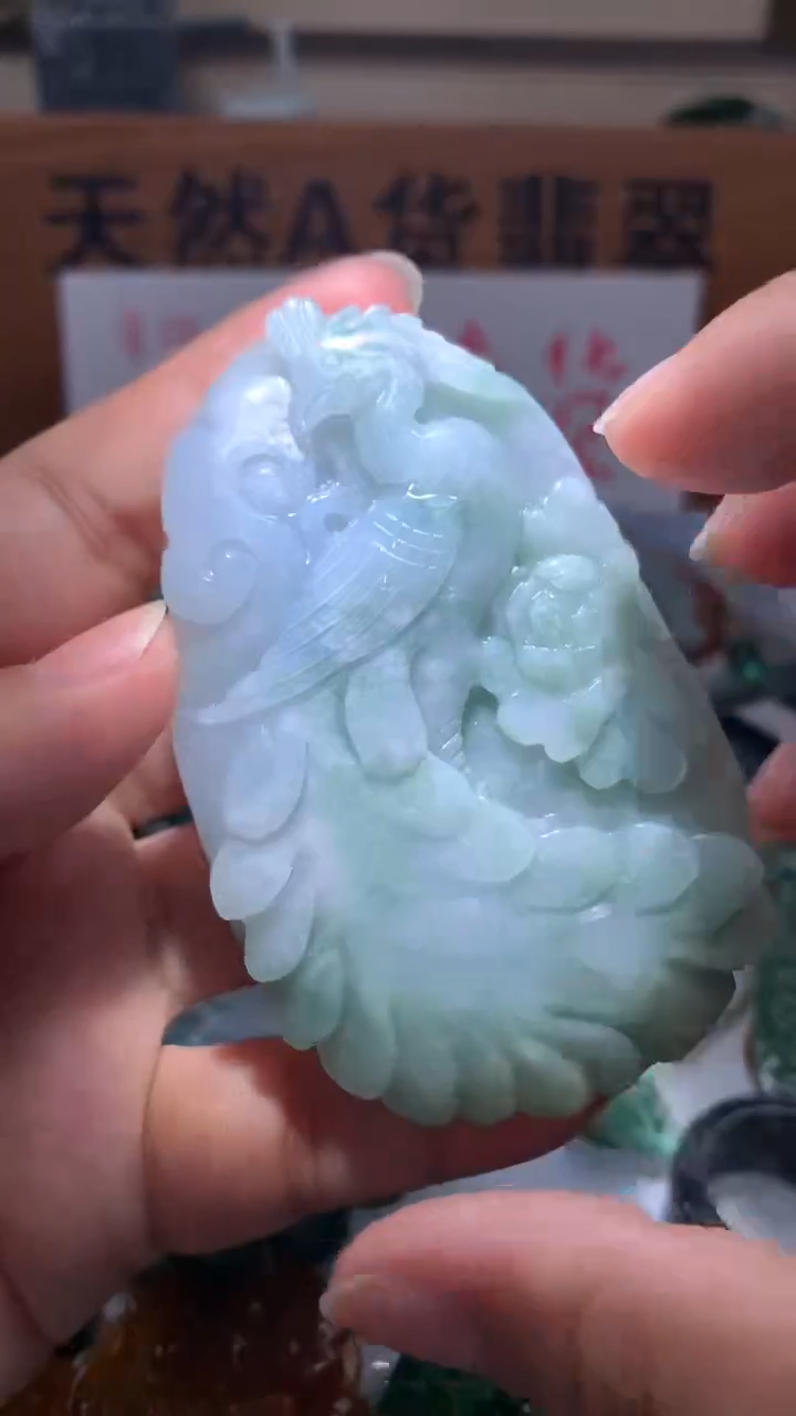 【闪购商品】翡翠颈饰未镶嵌保真天然A货翡翠