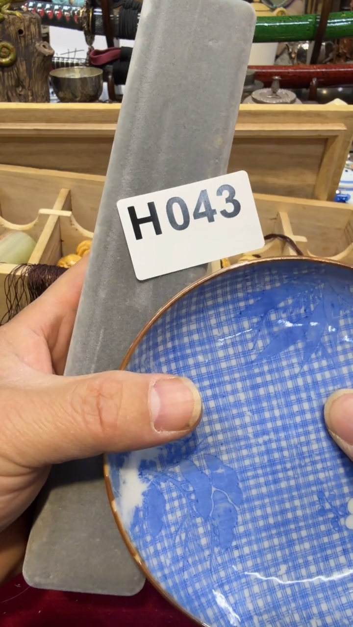 其它瓷中古艺术工艺美术品