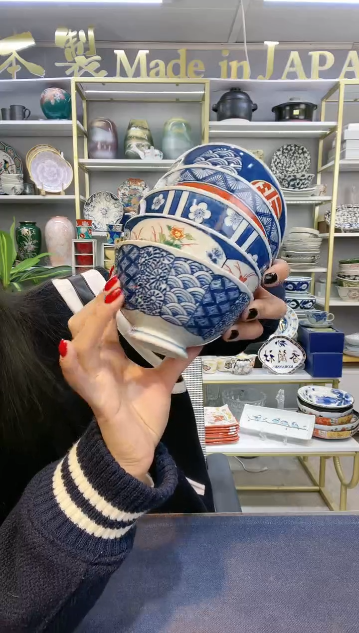 【闪购商品】碗染锦纹饭碗口径11.5cm5件套装