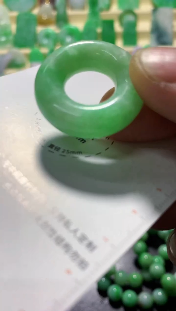 未镶嵌定制翡翠挂件