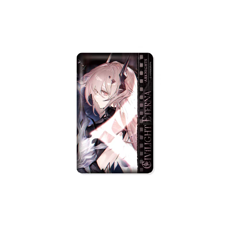 B52五折明日方舟3461吧唧一个