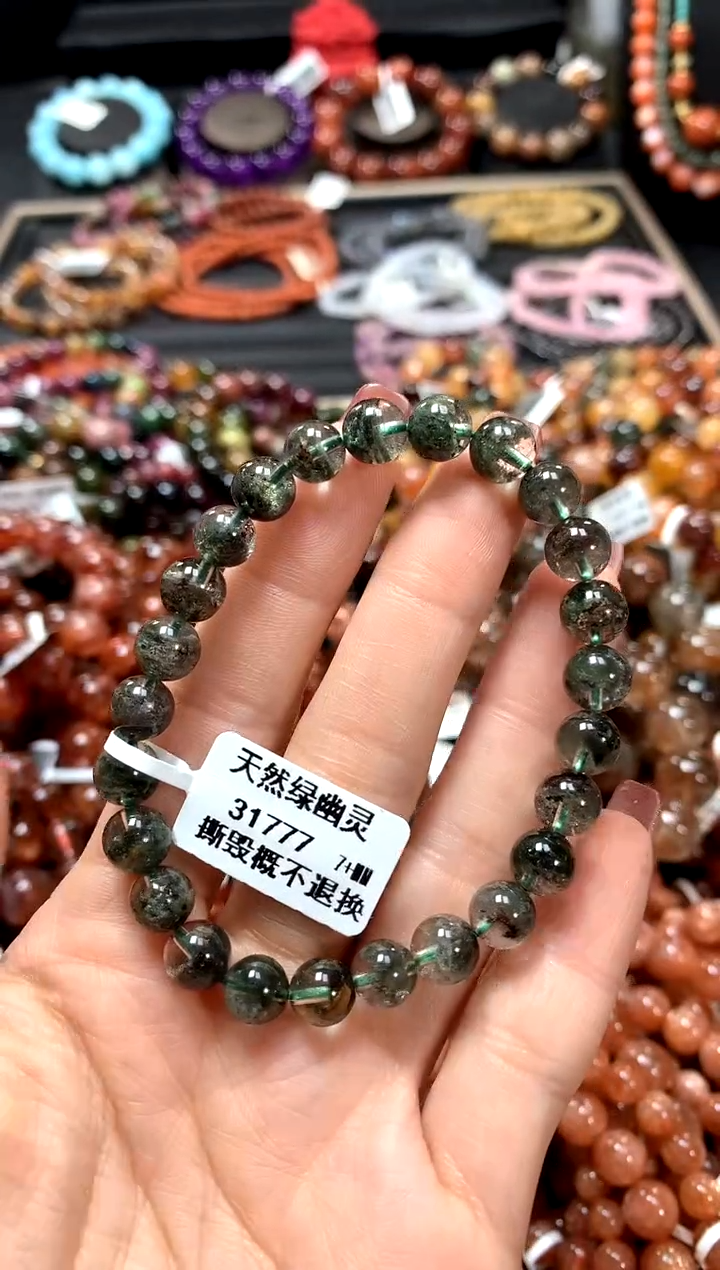 【闪购商品】水晶手串未镶嵌7+*******