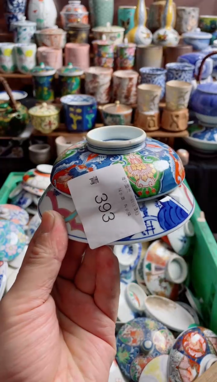 瓷片龙**世393创意陶器