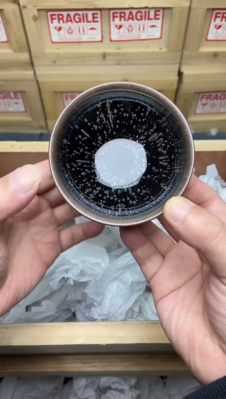 茶盏575号建盏 主人杯