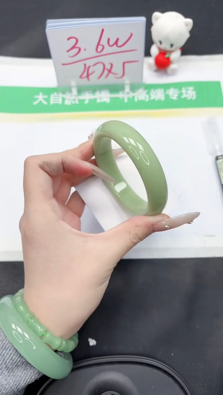 【闪购商品】石英质玉手镯未镶嵌315-59.5