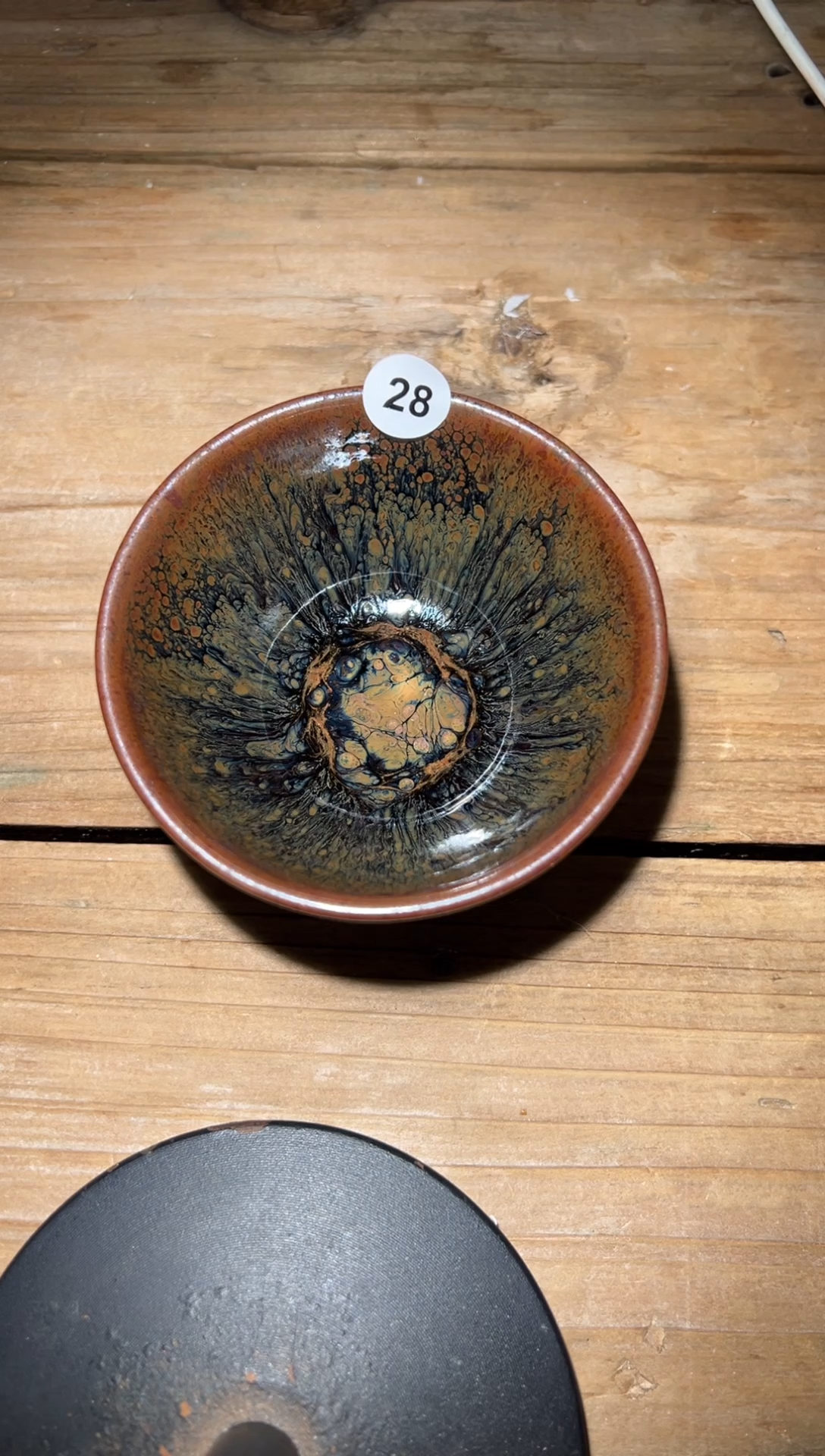 【闪购商品】茶盏老表精选柴烧28