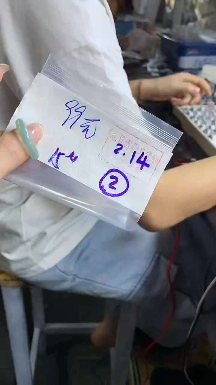 【闪购商品】定制翡翠戒圈未镶嵌2 橘子寻翠定制毛货需精细抛光