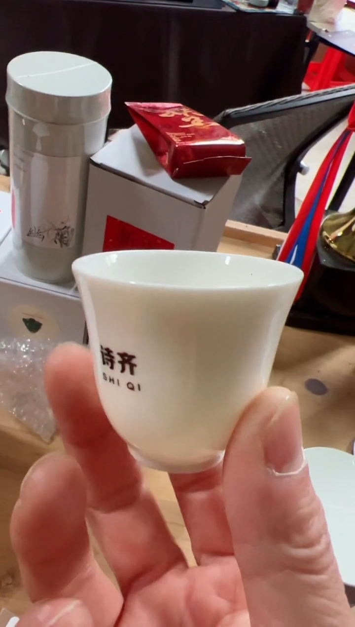【闪购商品】幽兰送杯子送妖王【主人杯