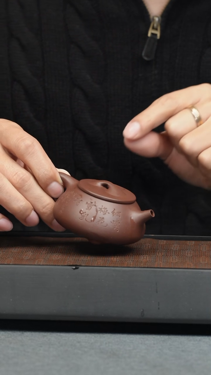 【闪购商品】紫砂茶壶五堂 景舟石瓢-湖帆