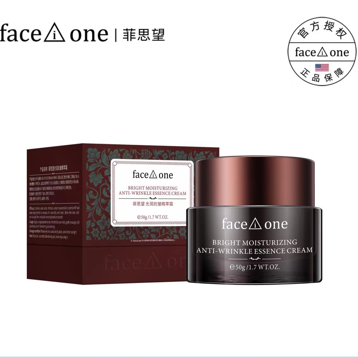 face i one/菲思望光润抗皱精萃霜50g