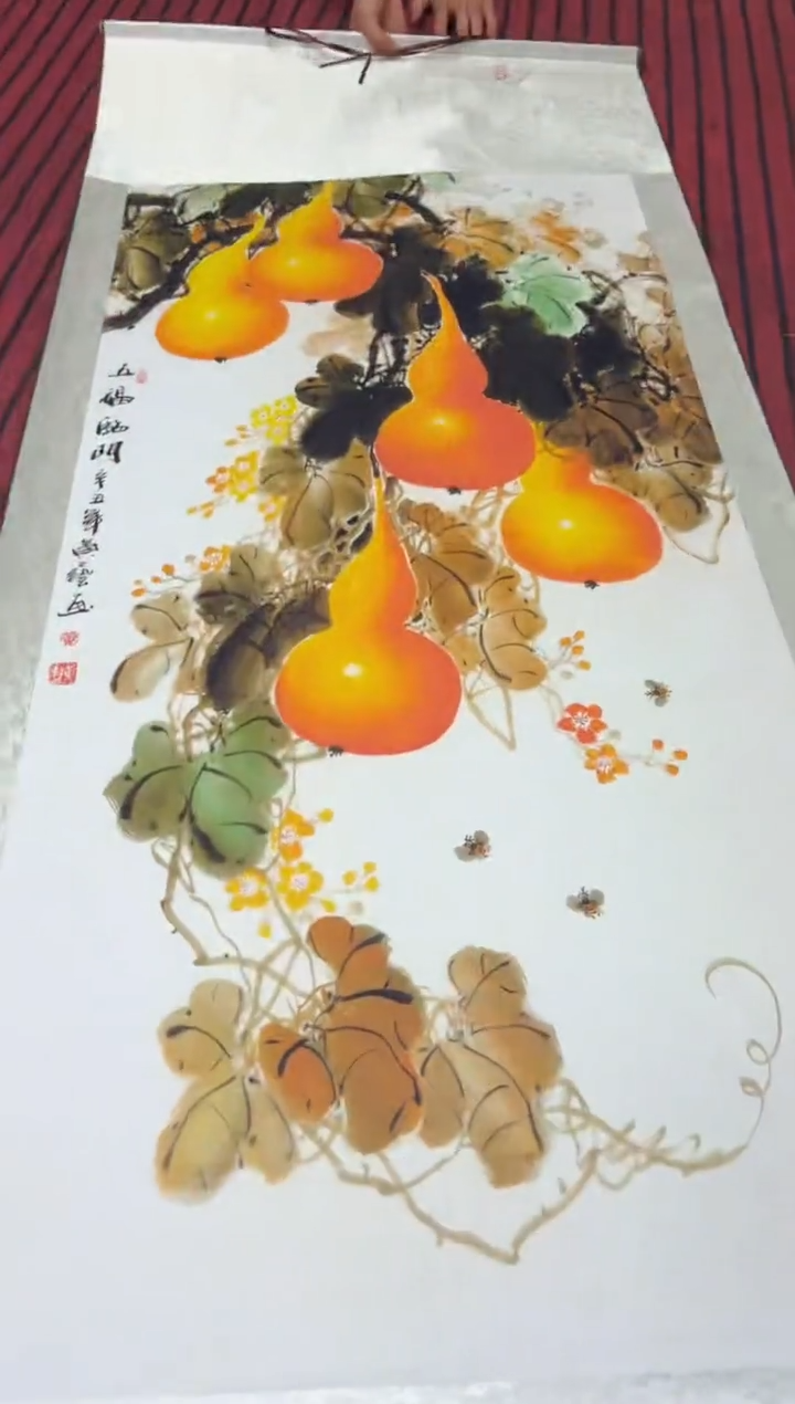 悦白书画年画年画B3