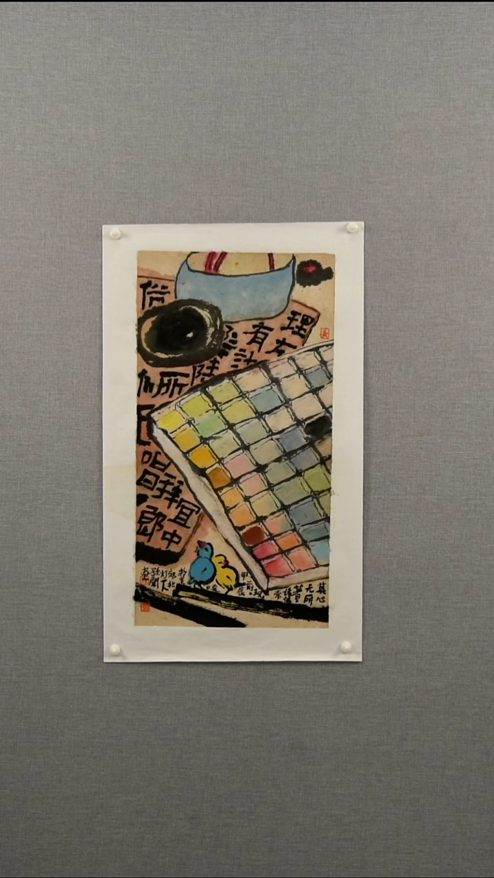 国画孙老师-花鸟-2平尺-08